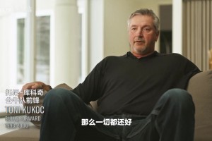 SGA：我的表現確實不佳，但能幫球隊贏球才最重要