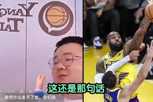 楊毅團隊曾言：別再黑老詹不防守了，巔峰詹姆斯能防的SGA出不了手