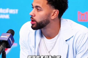 上賽季還是雙向球員！雷霆米切爾如何用一年時間逆天改命？